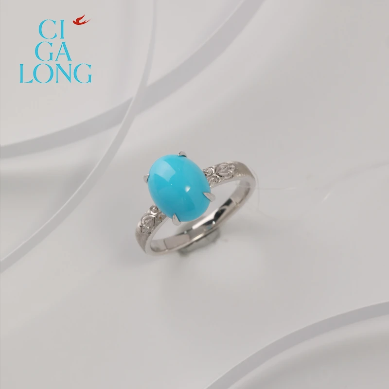 CIGALONG绿松石戒指2204