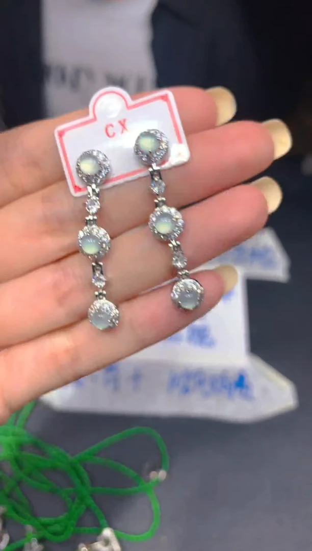 未镶嵌定制翡翠68多样性发货（发其一）
