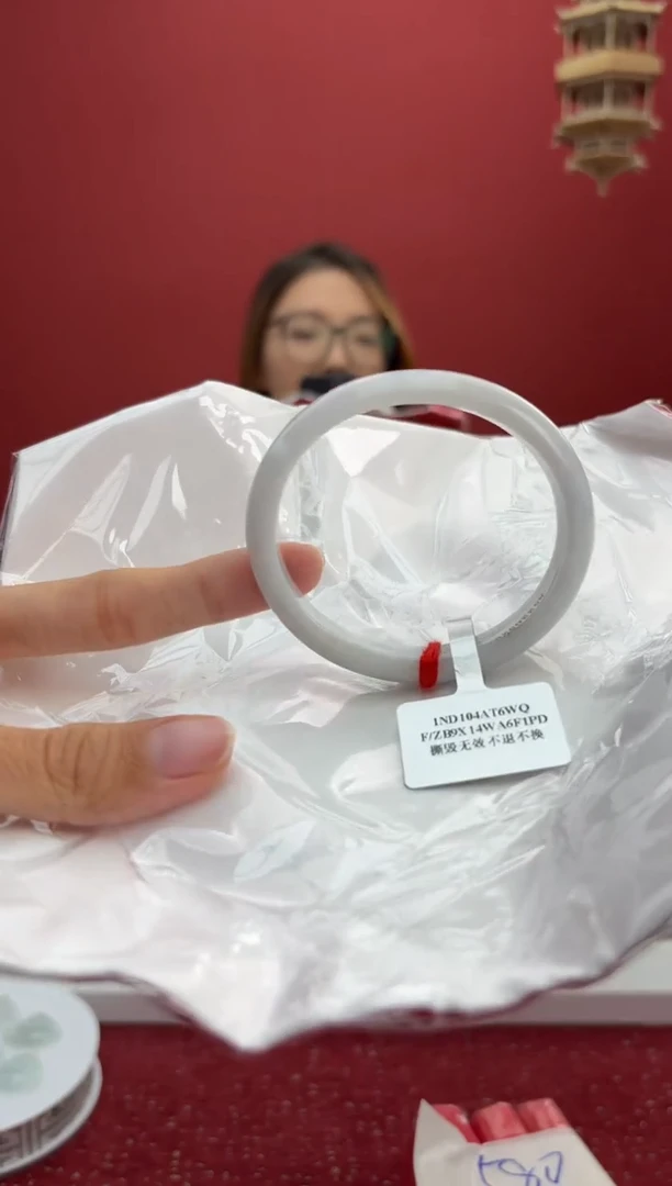 翡翠手镯（贵妃镯）未镶嵌2手镯