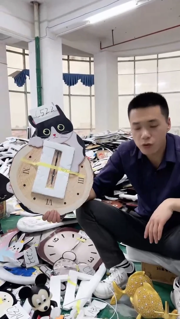 【闪购商品】竖款C522