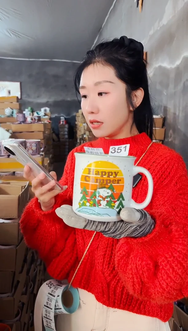 【闪购商品】炻瓷无盖款351【微瑕慎拍】