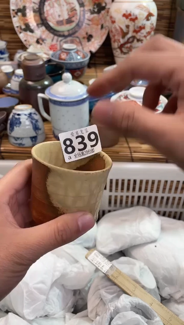 紫*全场满28包邮，陶瓷茶具瓷器