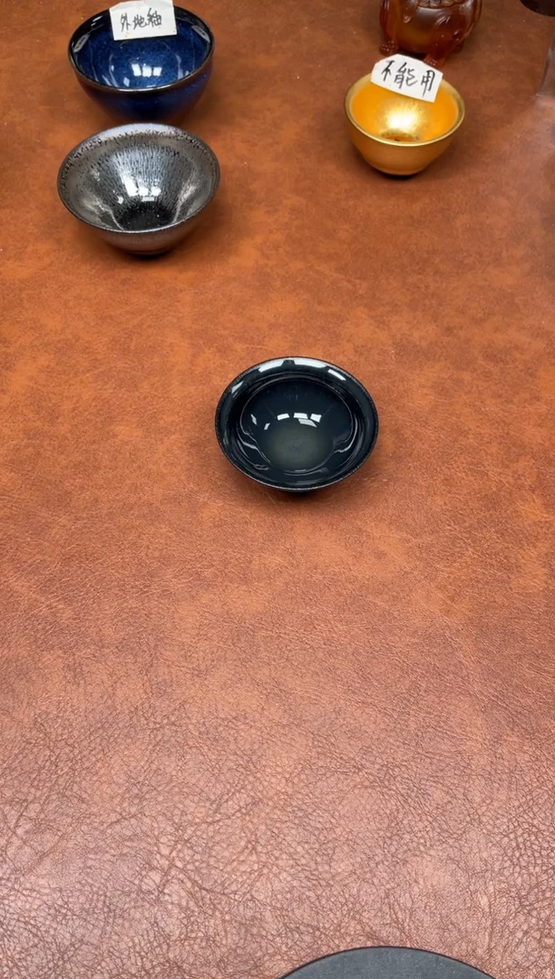 茶盏68