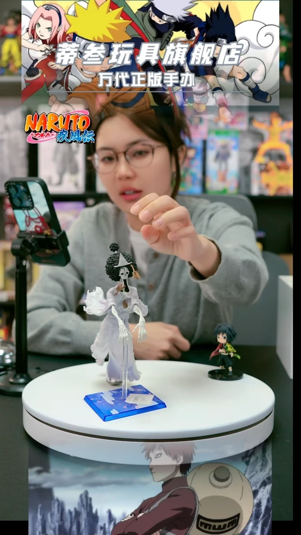 蒂叁 正版 手办 直播 竞拍