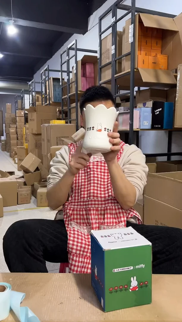 【闪购商品】杯原盒米菲兔花瓶