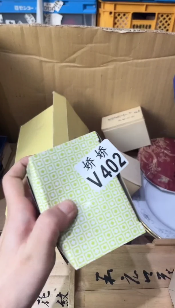 瓷片S****1+402定向 Sunny111+