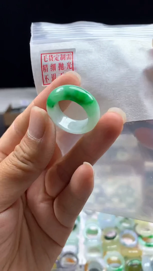 定制翡翠未镶嵌毛货需精细抛光戒圈15 #