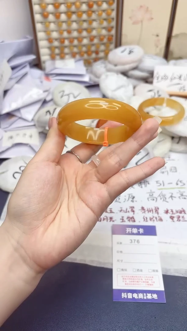 石英质玉手镯未镶嵌376-财气镯-圈口56