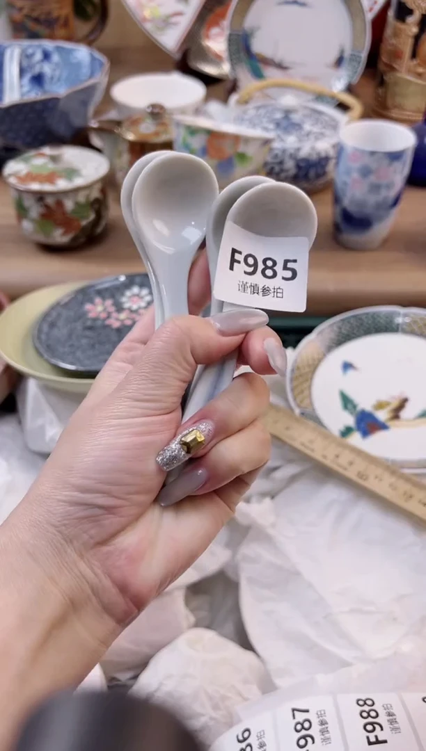 【闪购商品】杯985