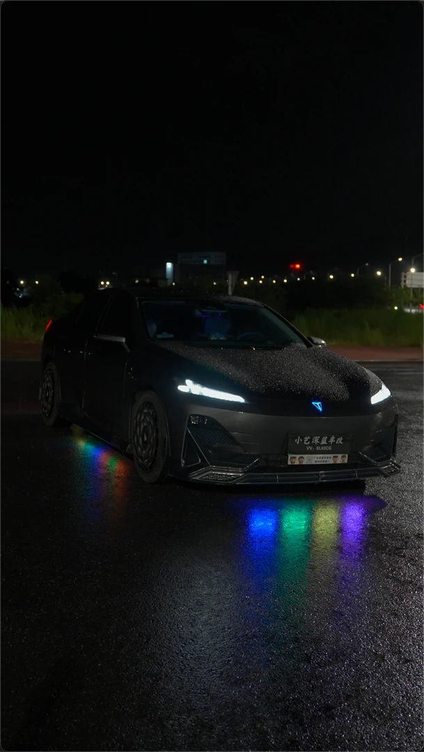 深蓝光影底盘灯SL03 L07 S7 S07原车协议 不破线 专车专用