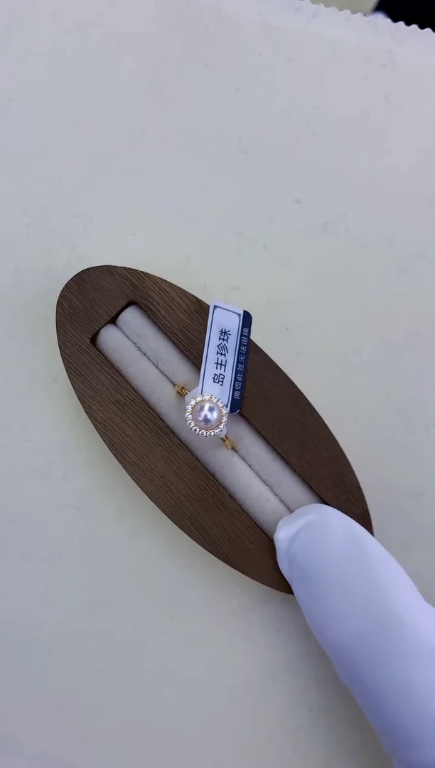 银S925镶嵌饰品海水珍珠金色太阳花戒指