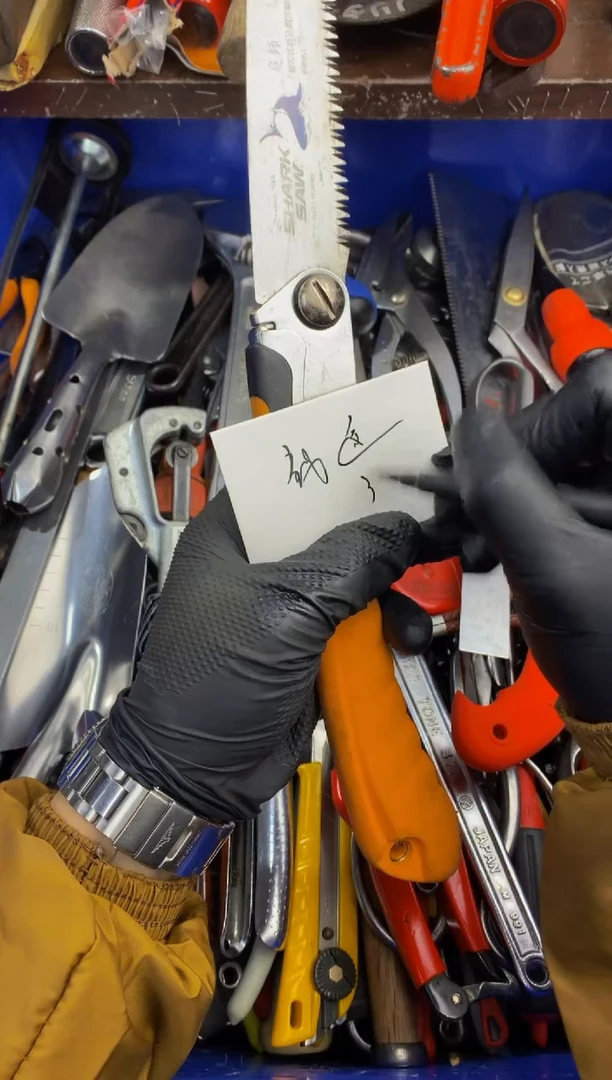 钱**量可乐日本工具仓库闪购链接