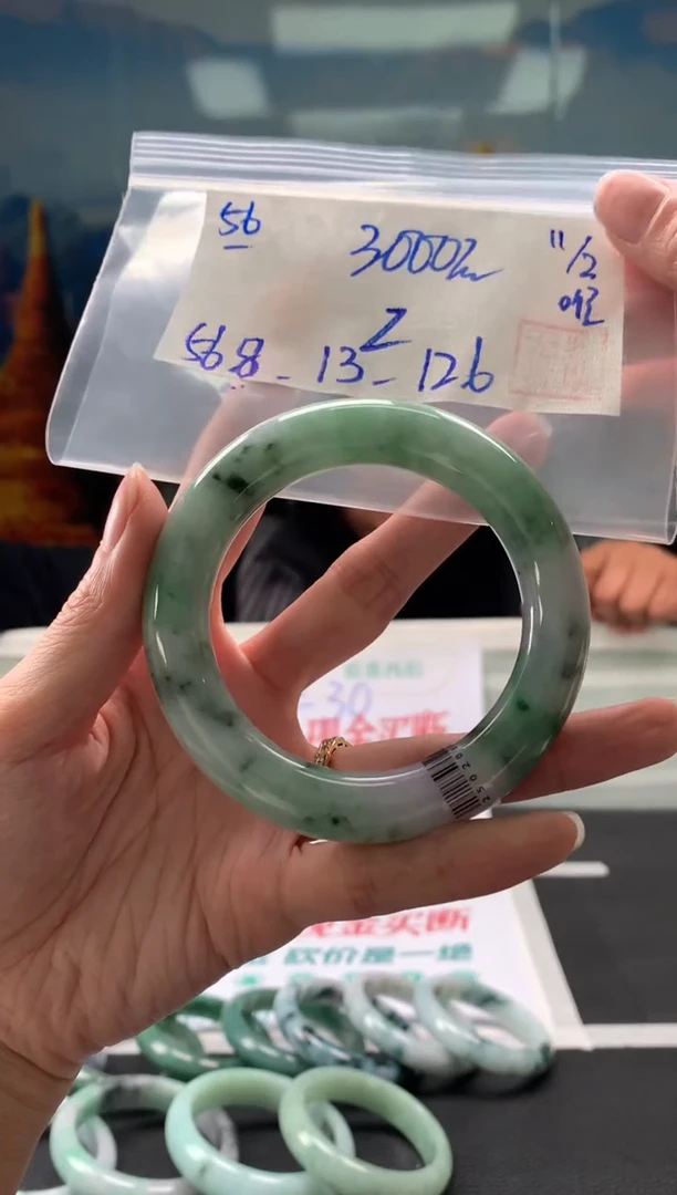 【闪购商品】翡翠手镯未镶嵌翡翠手镯 下单联系小耳机#56