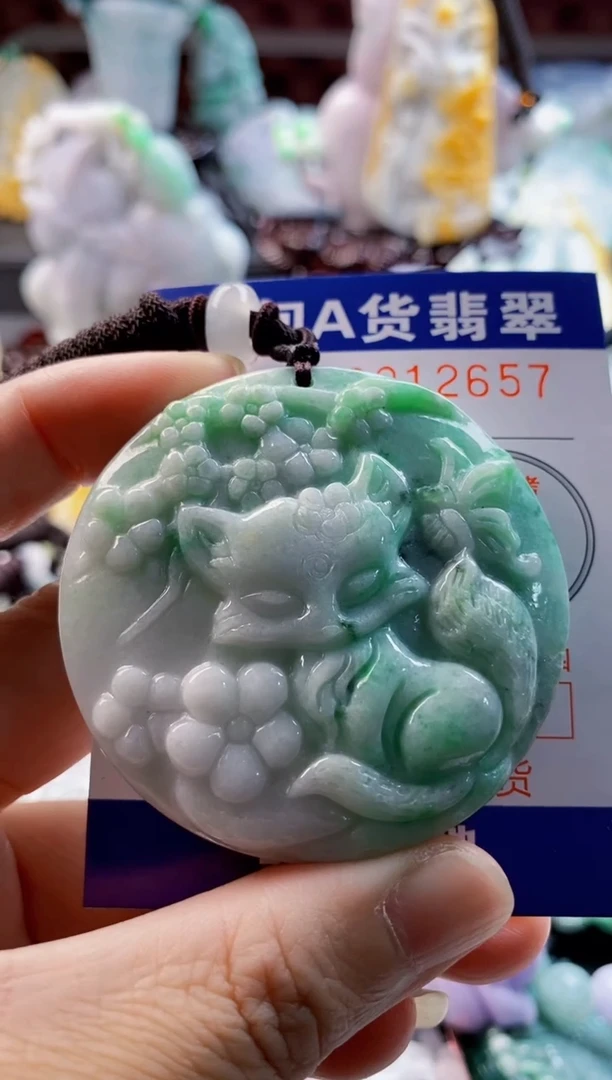 翡翠未镶嵌吊坠(不含链)1