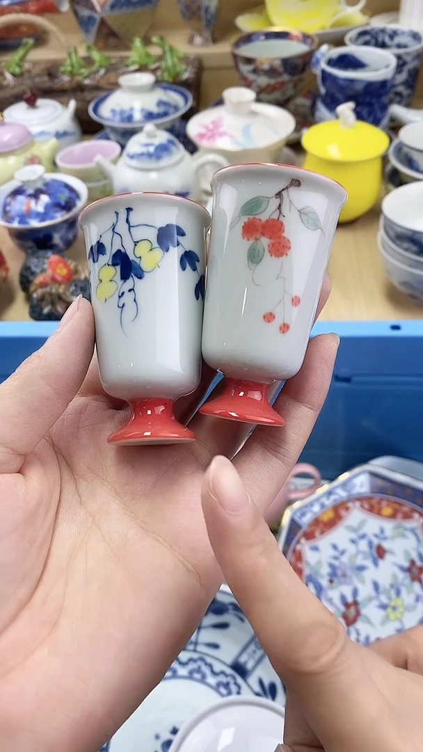 茶盏闪购名称 茶盏