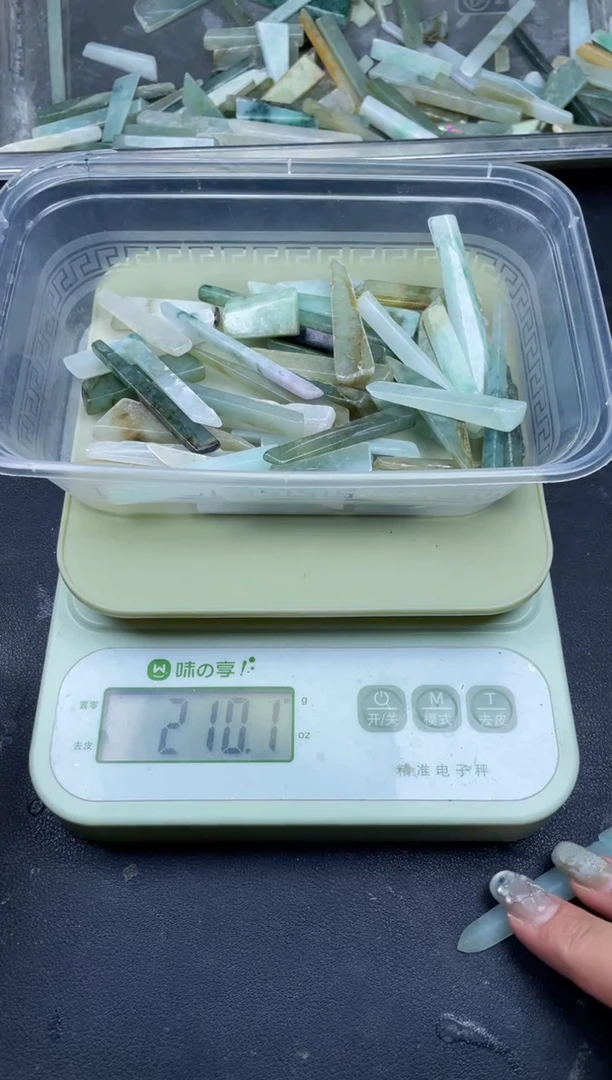 【闪购商品】翡翠颈饰未镶嵌缅甸天然翡翠中号200克56