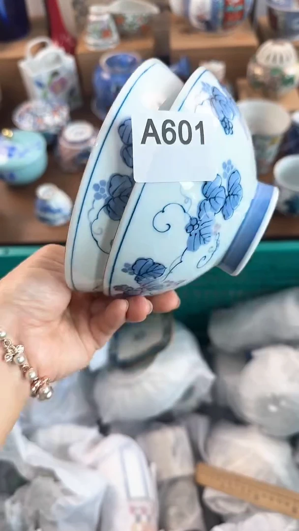 【闪购商品】茉莉甄选壹号商品601