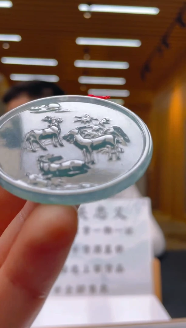 【闪购商品】定制翡翠未镶嵌********559