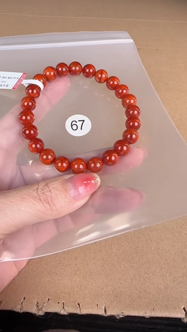 【闪购商品】南红玛瑙手串未镶嵌原矿无优化无裂