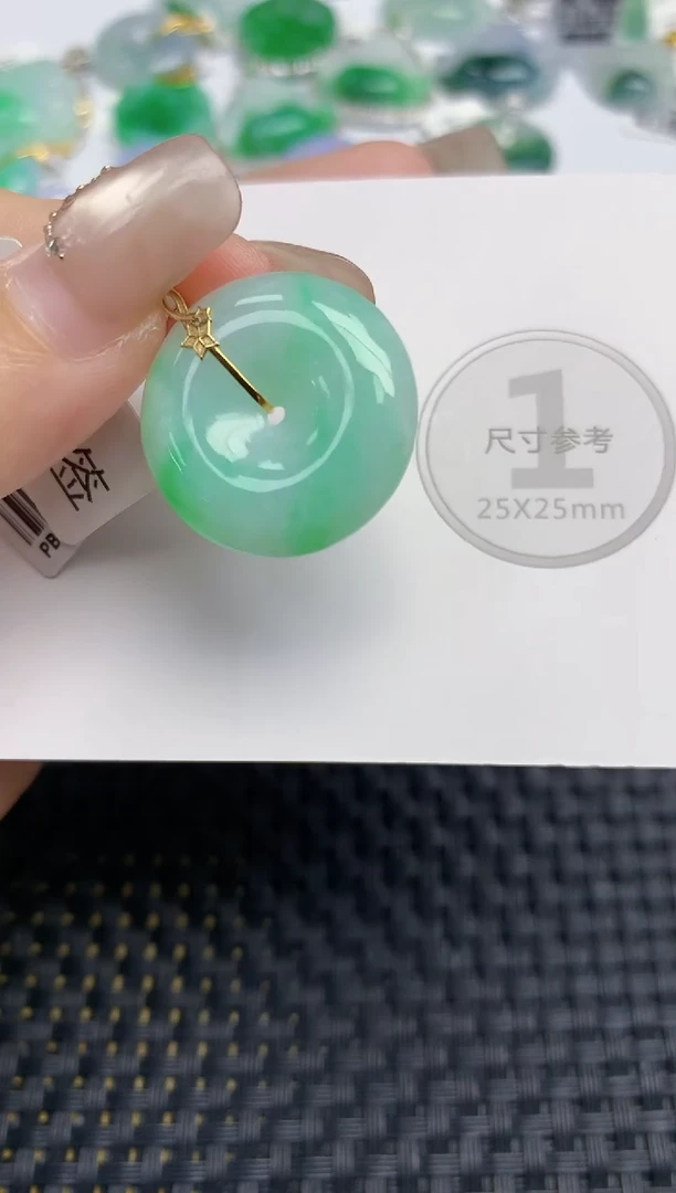 颈饰18K金镶嵌翡翠天然缅甸A货翡翠百元以上9元证书费自理