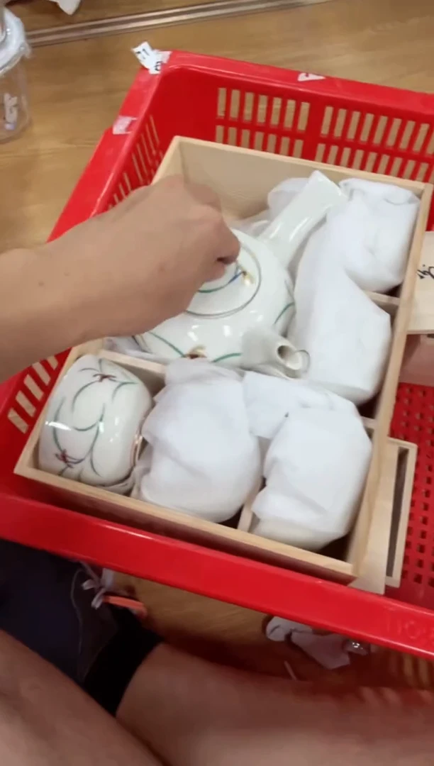 好物严选美物多多d288