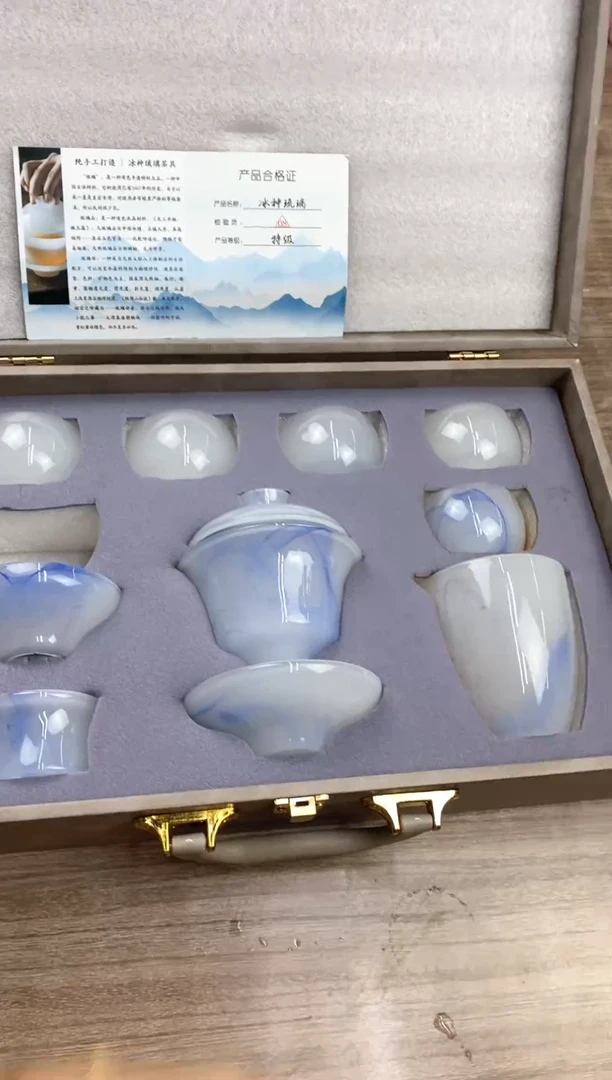 蓝琉璃蓝琉璃蓝琉璃