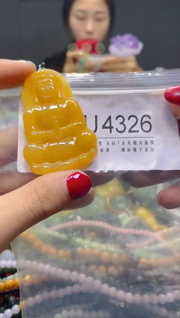 颈饰未镶嵌翡翠/U/翡翠A货，一件也是批发价