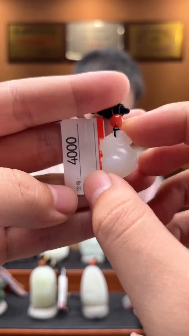 【闪购商品】和田玉吊坠未镶嵌1