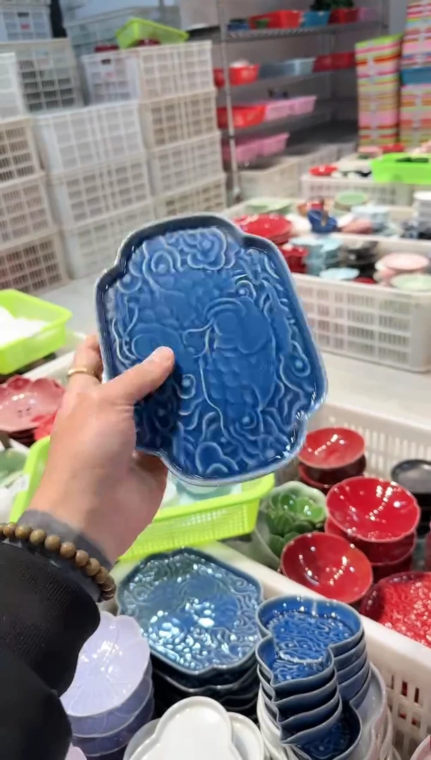 【闪购商品】微瑕库存 介意勿拍