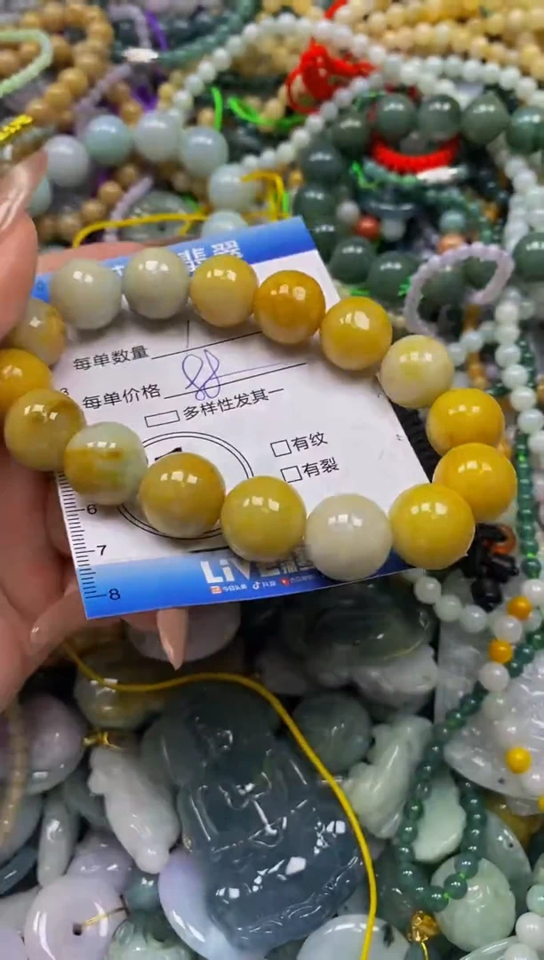 颈饰未镶嵌翡翠闪购0370205