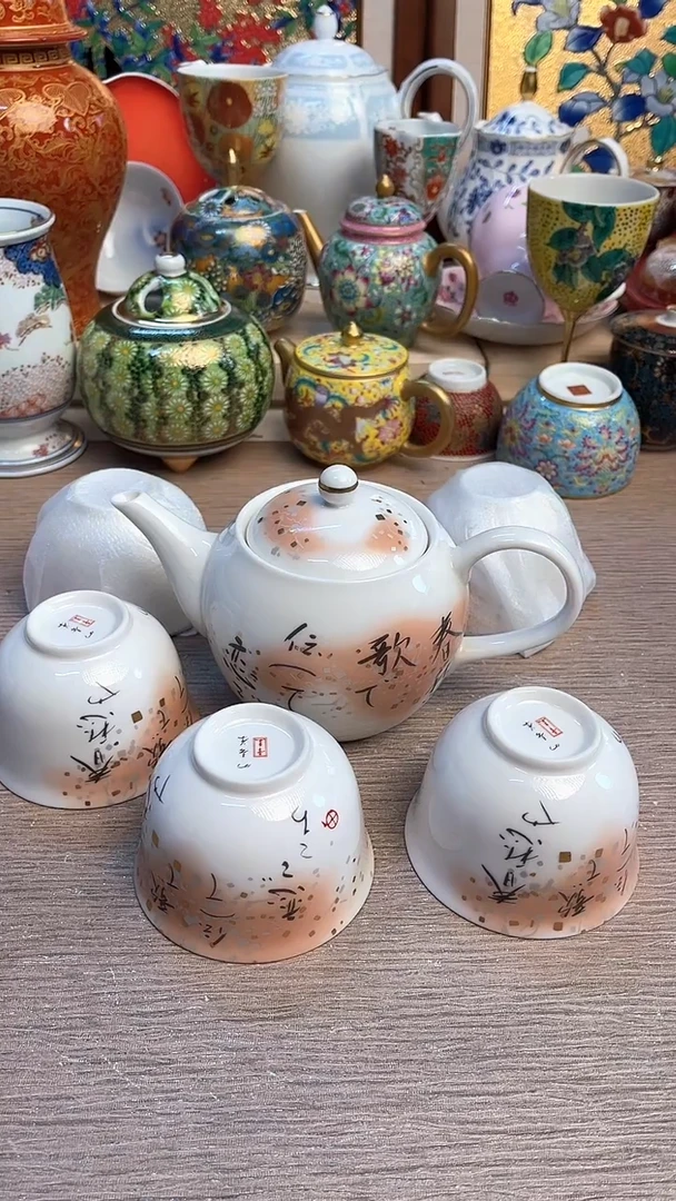 瓷片陶瓷陶瓷陶瓷陶瓷