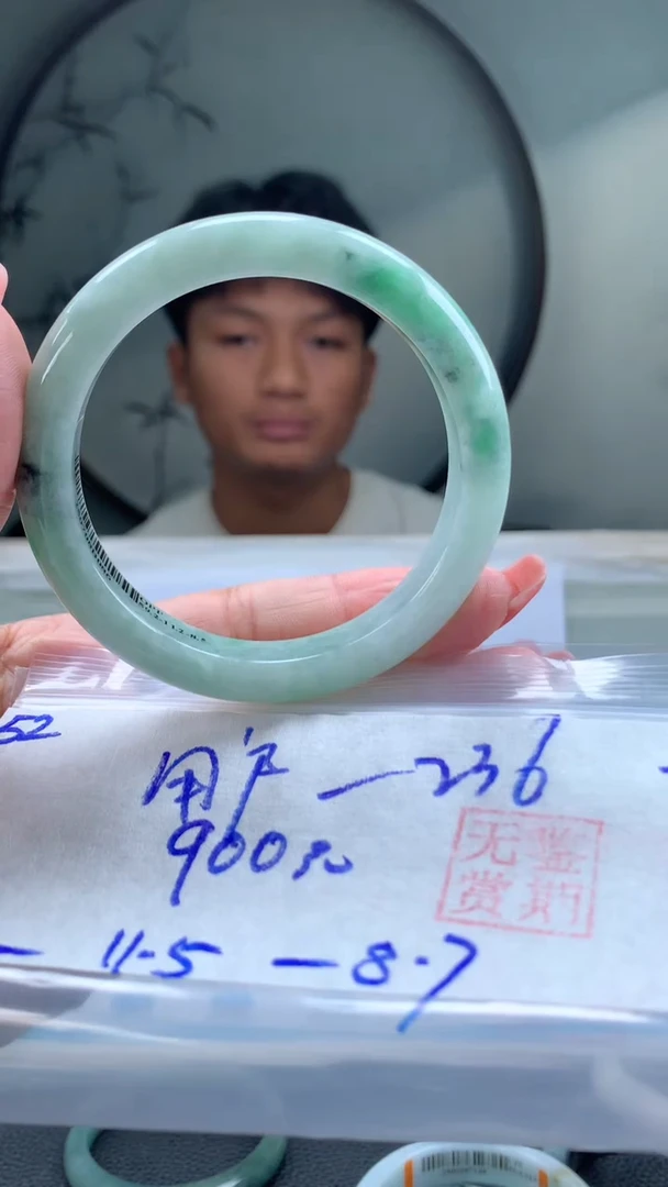 未镶嵌手镯翡翠用****6翡翠手镯 下单联系小耳机#52