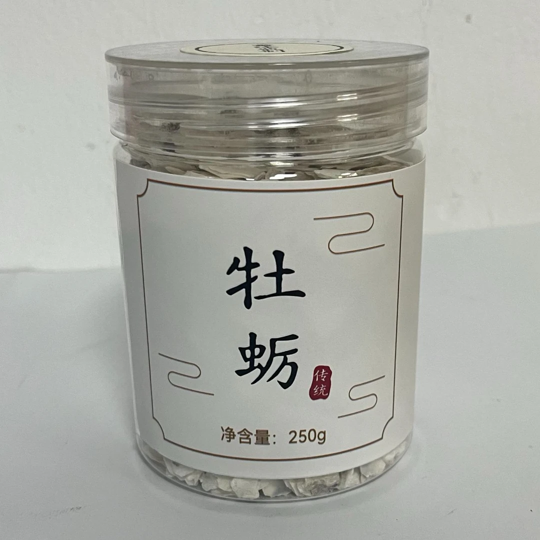 手工挑选正宗天然贝壳煮水250g