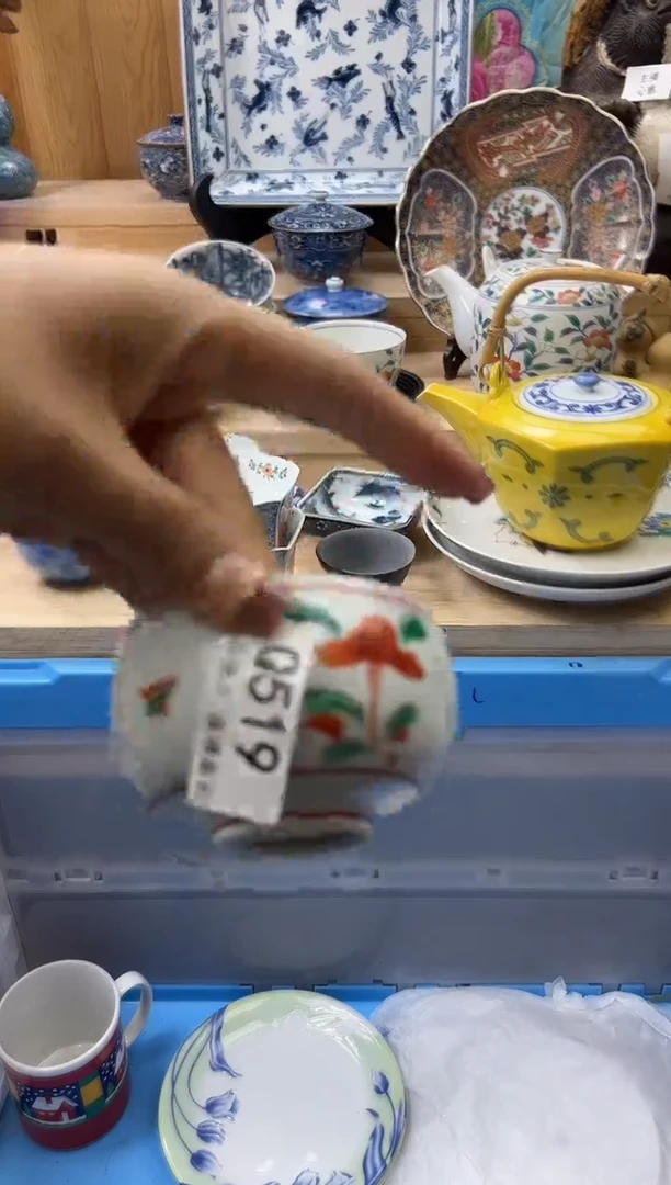 【闪购商品】瓷片519qqqqqqqqqqqq