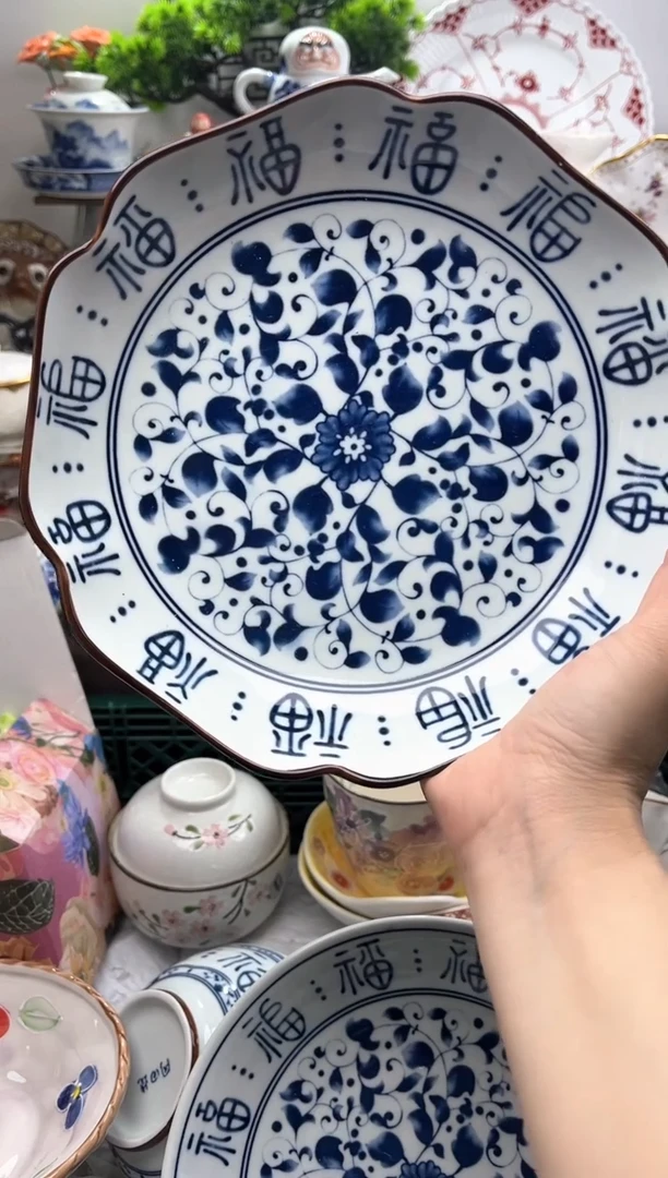冲妹陶瓷，感谢支持，满20包邮