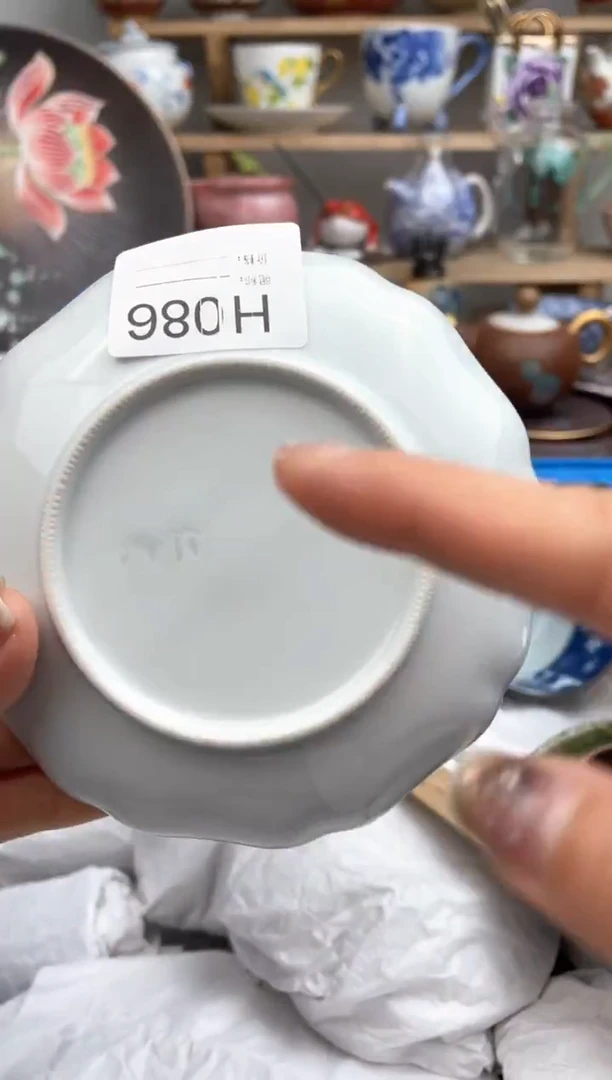 【闪购商品】瓷片086默认微瑕，看清尺寸品相再拍