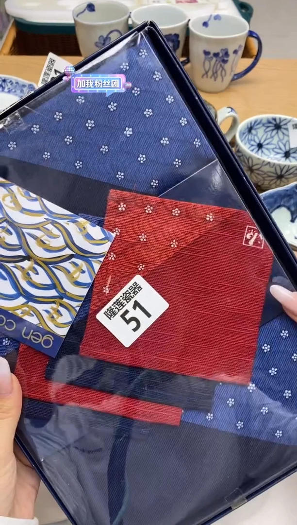 瓷片花****你隆莲全球选好物精选