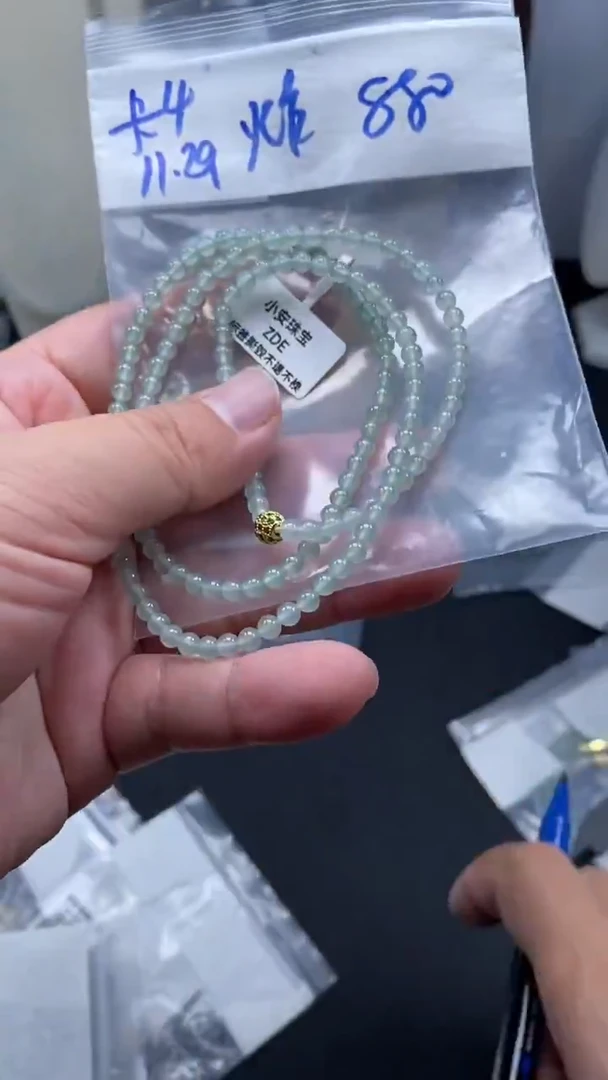 未镶嵌定制翡翠天然缅甸翡翠