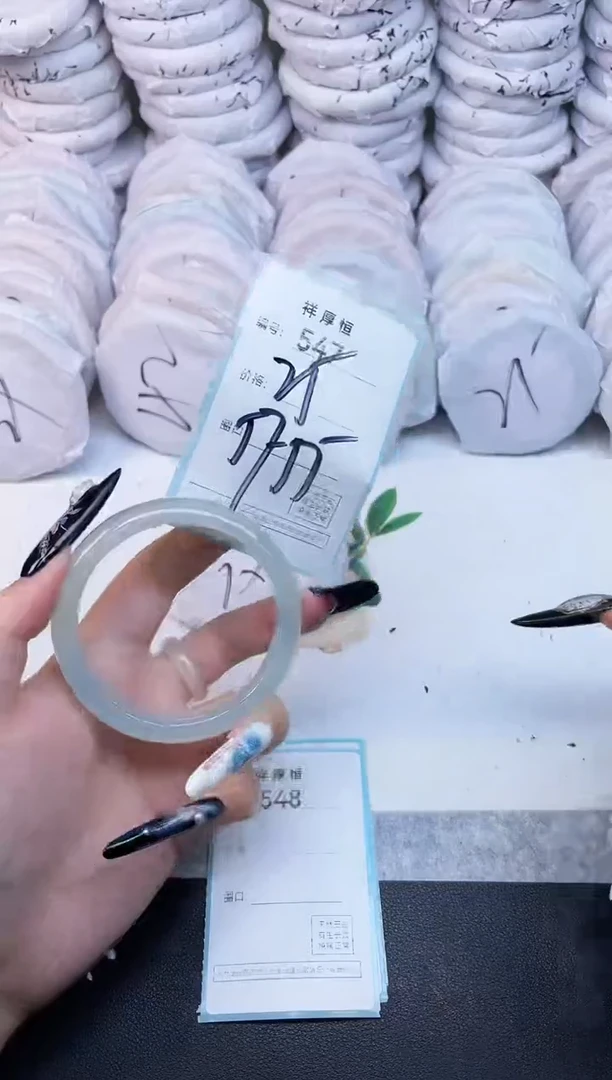 玛瑙/玉髓手镯未镶嵌547