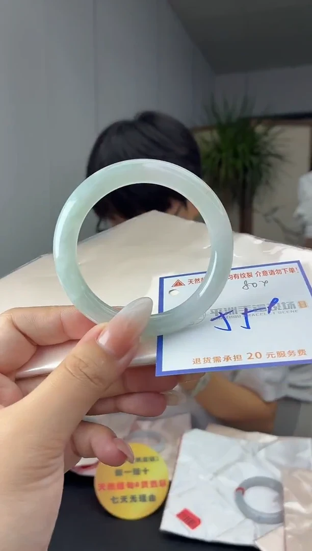 未镶嵌手镯翡翠1111111111
