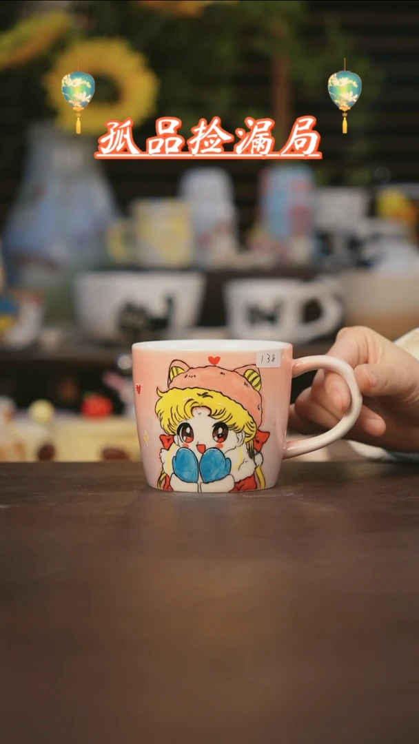 【闪购商品】其他景德镇可爱设计师款陶瓷