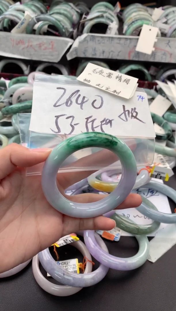 【闪购商品】定制翡翠未镶嵌毛货需精细抛光+多人