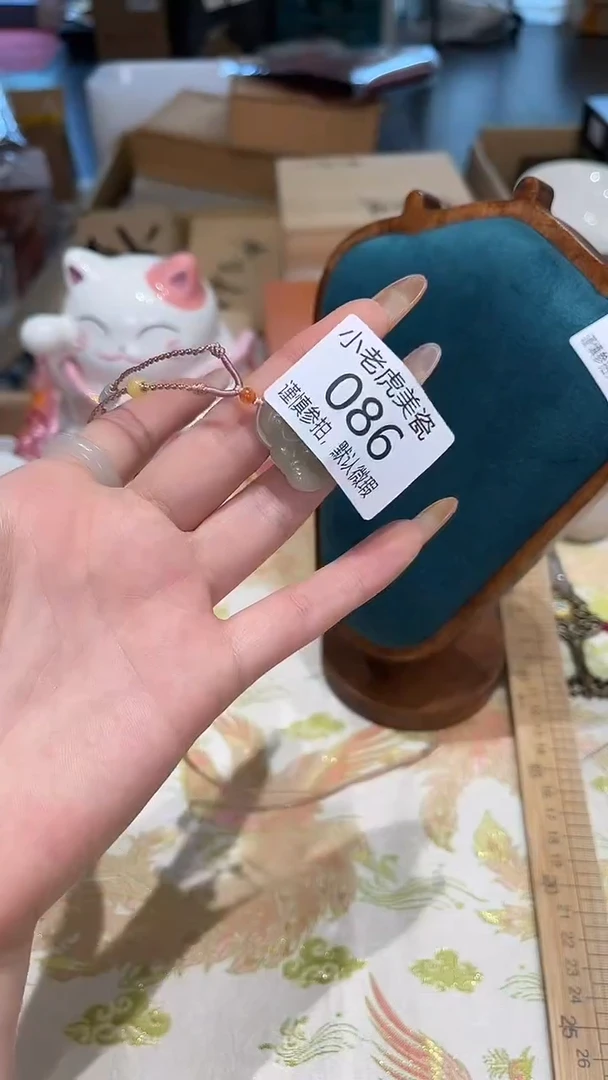 瓷片悠**D『瓷器小老虎美瓷』SC86