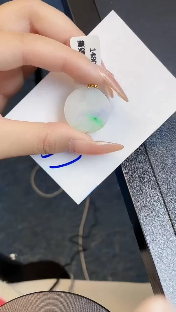 【闪购商品】翡翠颈饰18K金镶嵌00000000