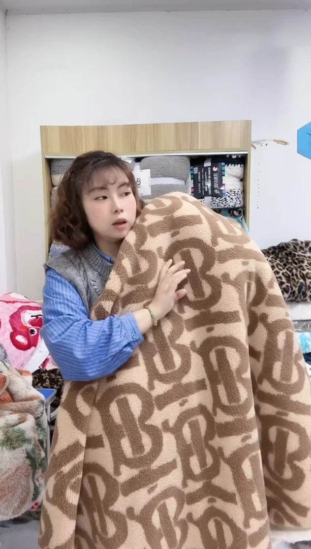 聚酯纤维1.5*2 卡其色字母双层