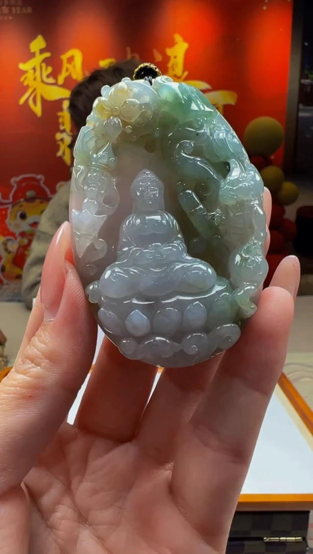 【闪购商品】定制翡翠未镶嵌Y2025-2-17-71