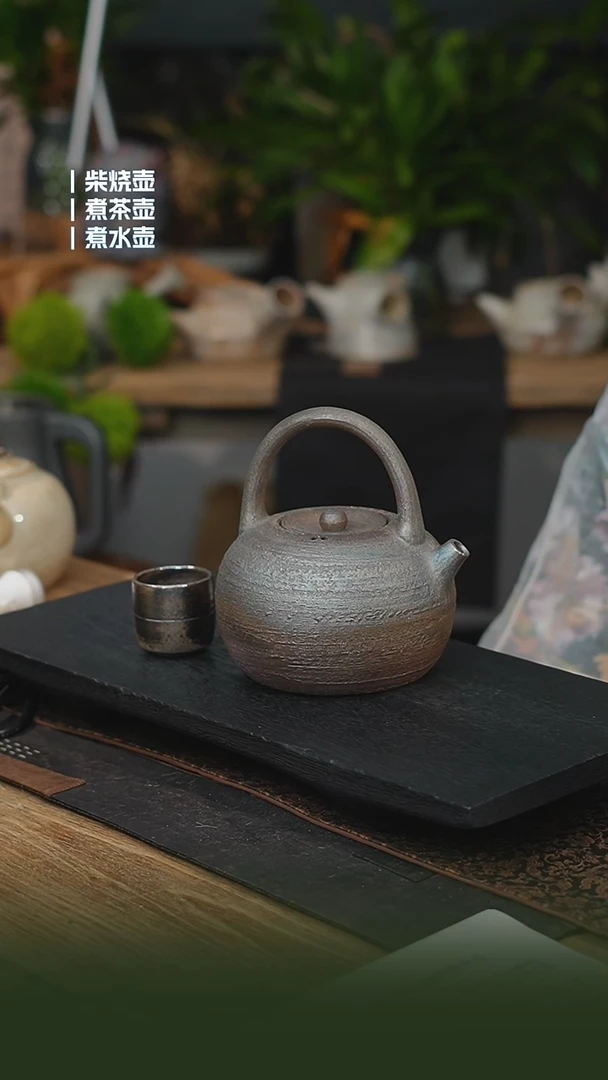 铁胎柴烧800cc 一壶一柴烧杯（可备注有字无字）