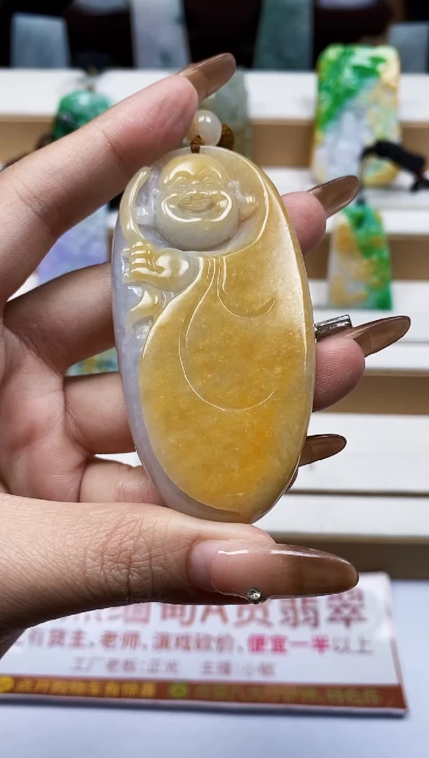 颈饰未镶嵌翡翠翡翠A货