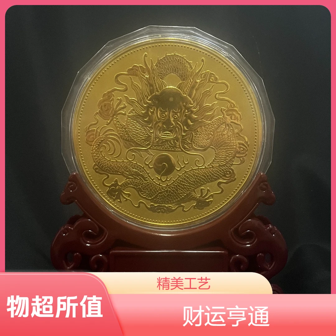 【官方正品】精美工艺摆件家用客厅经典摆件6-7DF