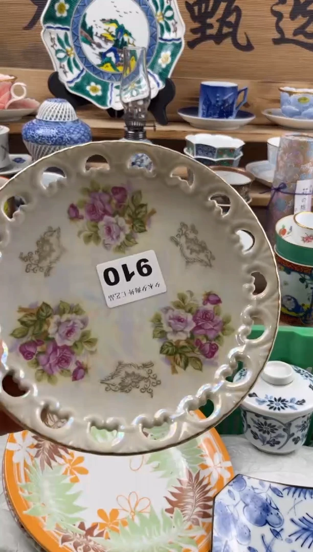 【闪购商品】瓷片瓷器          910